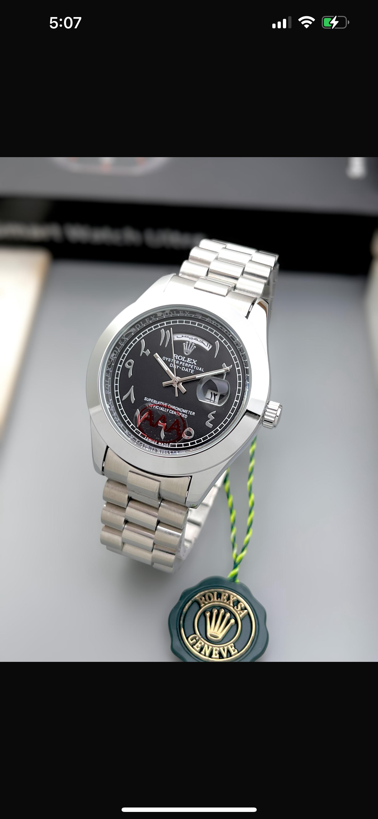 Mens watches