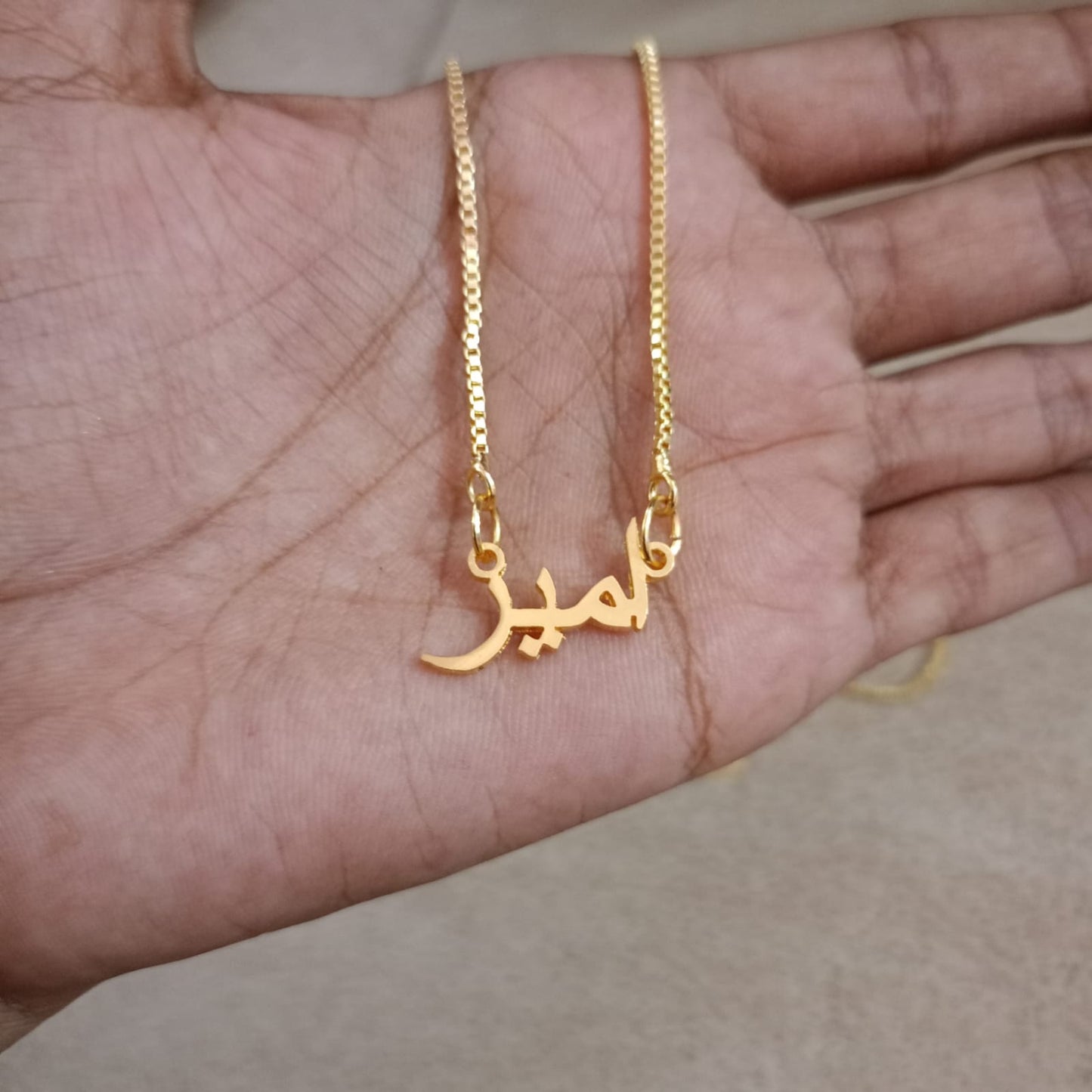 Name Pendant