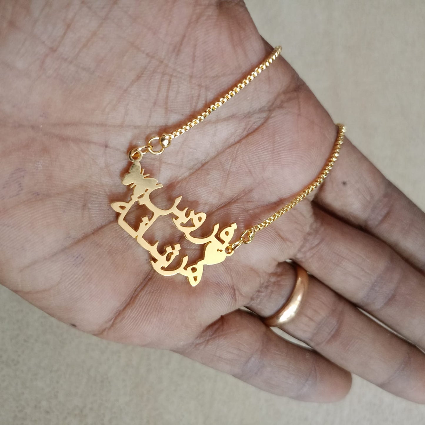 Name Pendant