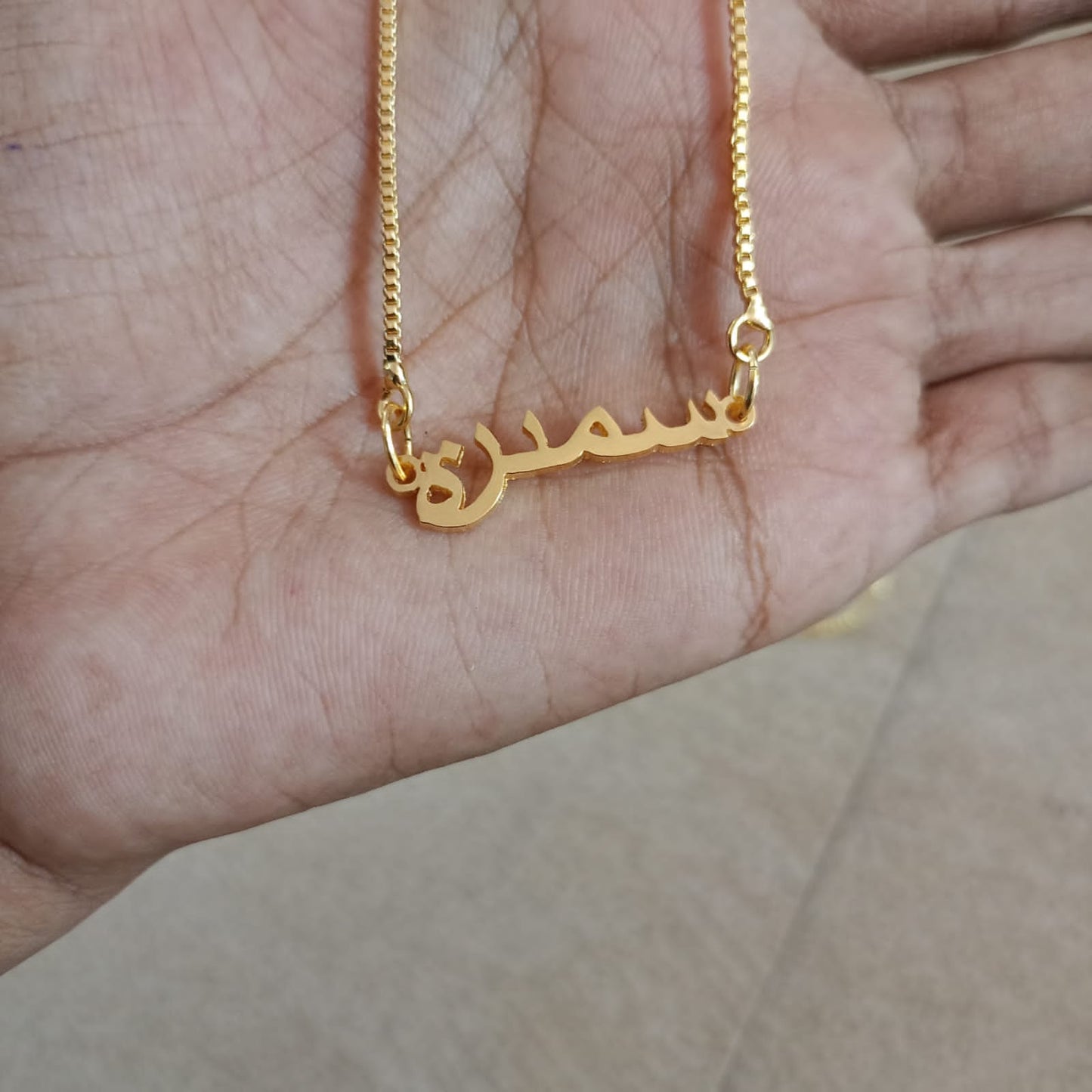 Name Pendant