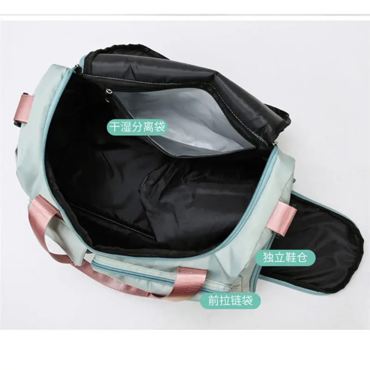 Duffle Bag