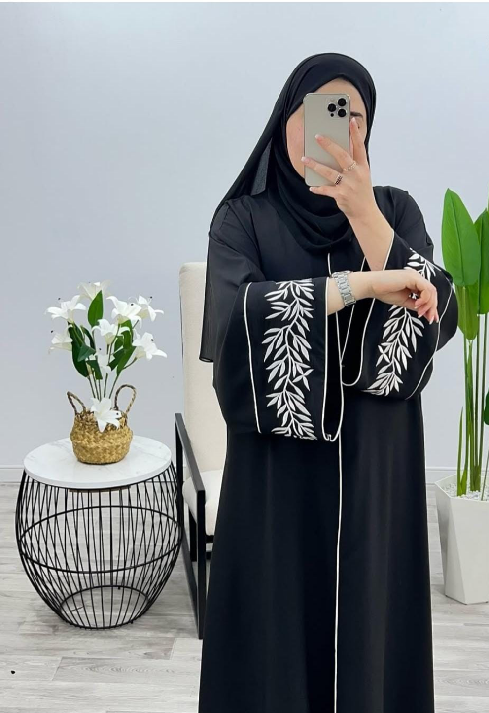 Abaya