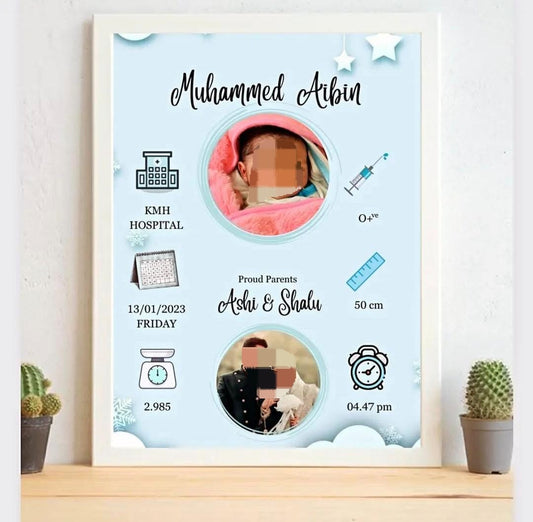 BABY FRAME